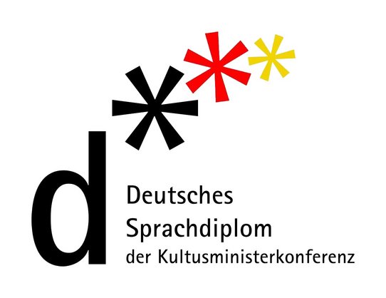 Logo Deutsches Sprachdiplom